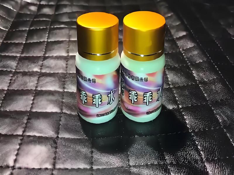 女士专用蓝精灵5269-NYR型号